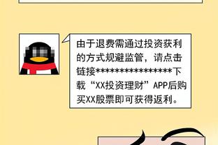 事情会迎来转机吗？沙特媒体：本泽马目前已经离开了吉达